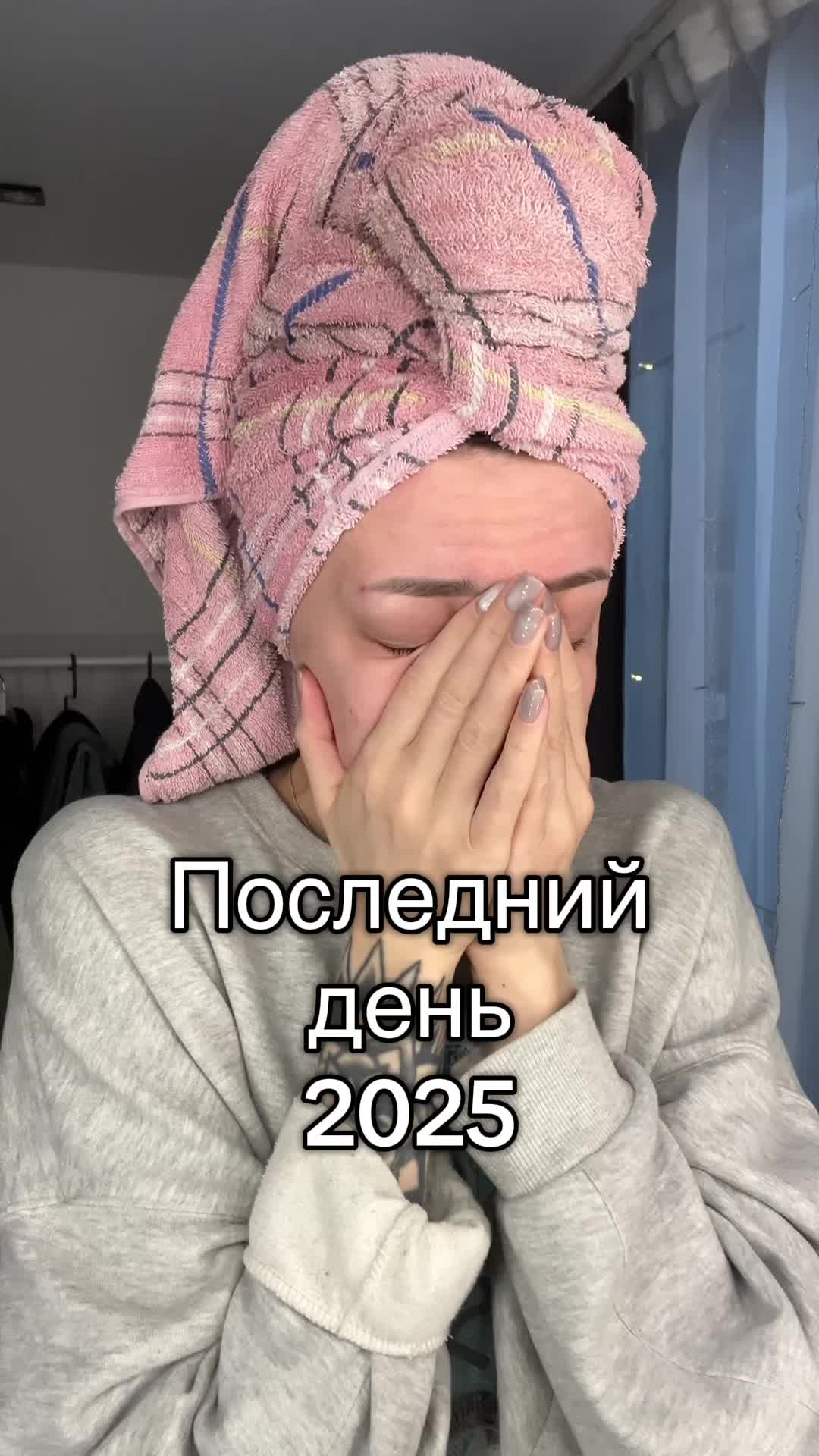 @browkakate