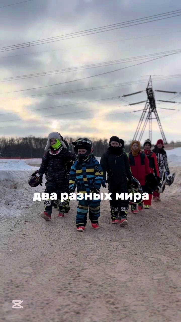 @Kids Cross