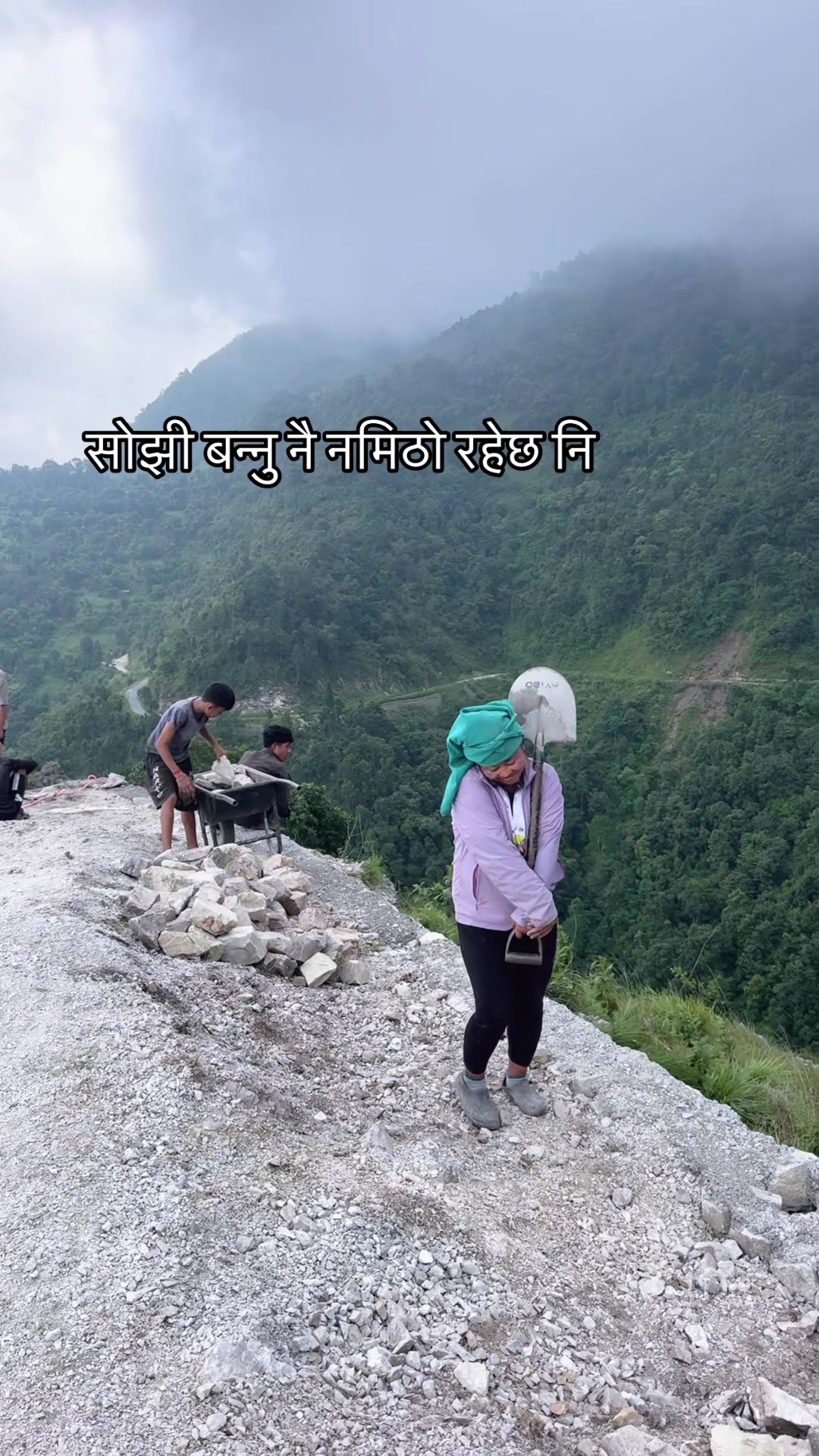 @सुम्निमा राई