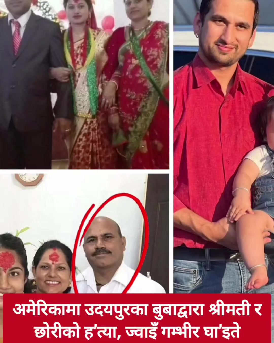 @RA media Nepal ЁЯЗ│ЁЯЗ╡