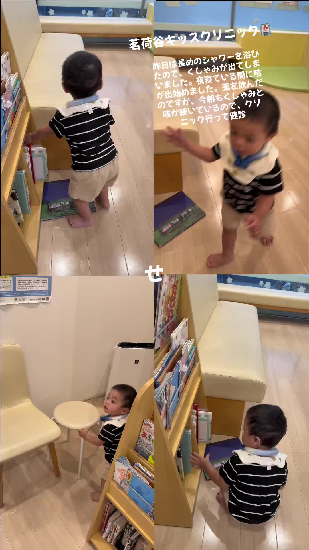 @JmiNai