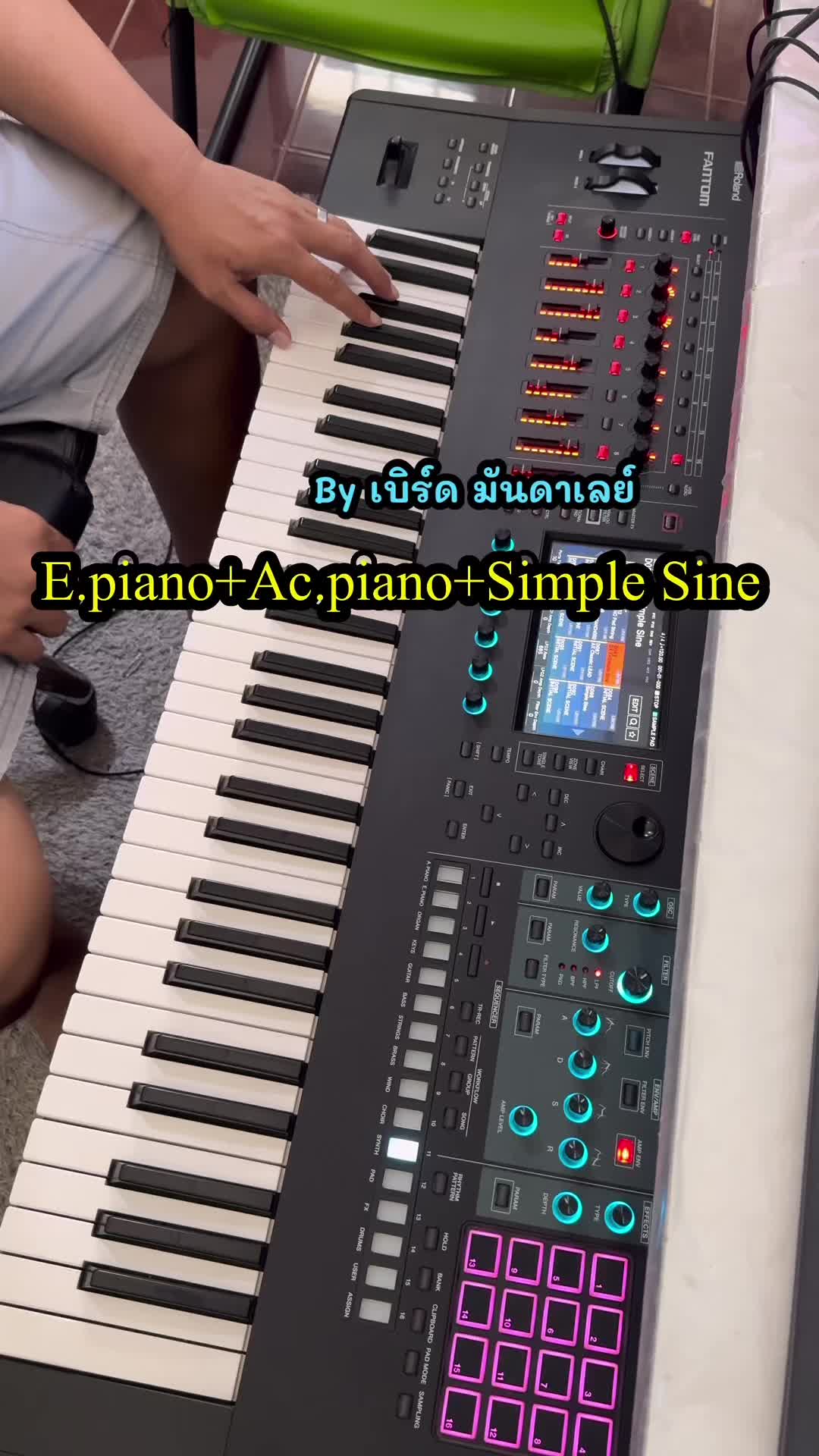 @ครูเบิร์ด มันดาเลย์ สุโขทัย