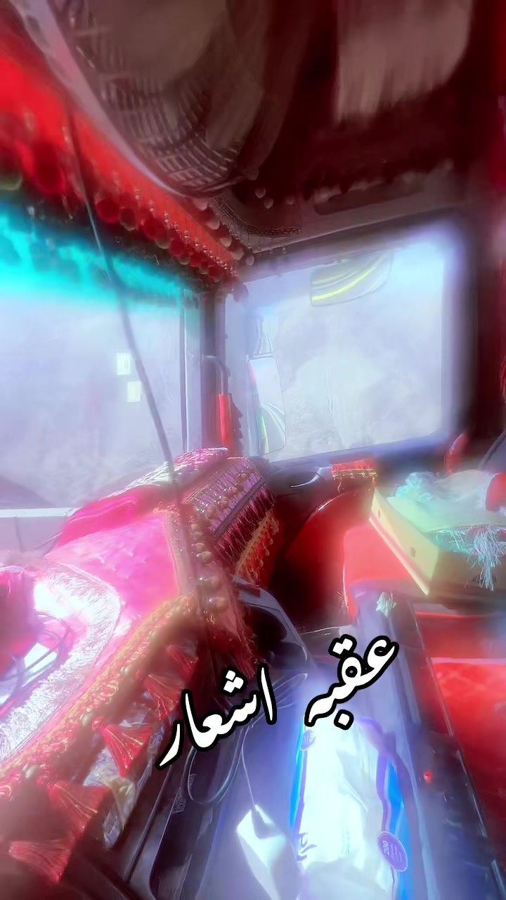 @🌹❣️❤️Faisali_ktk❤️❣️🌹