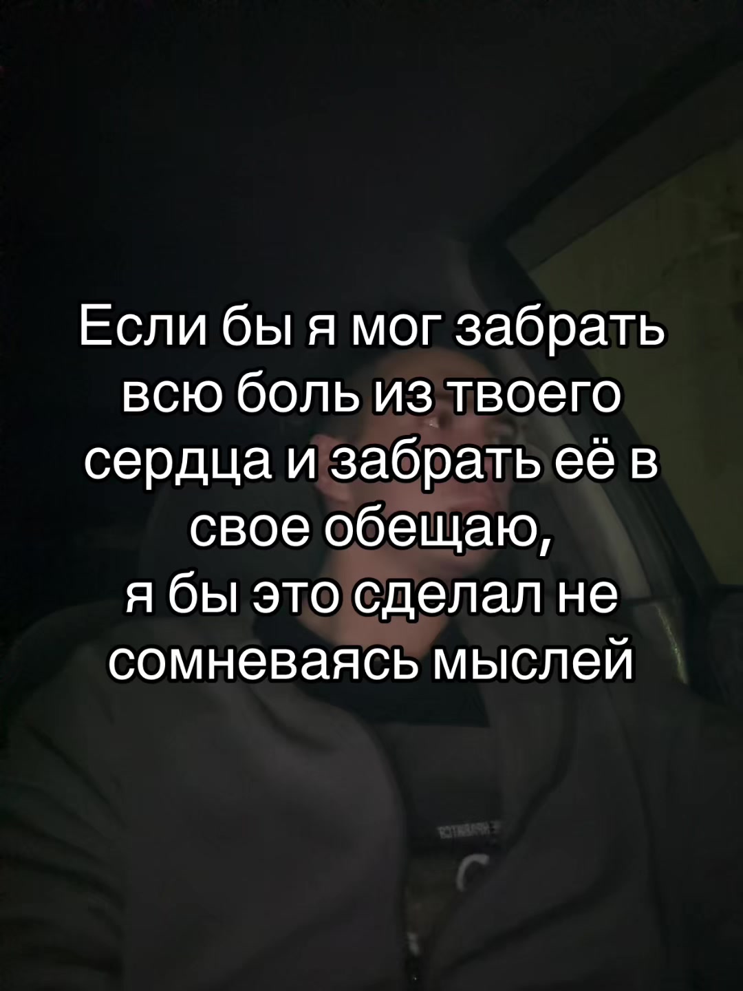 @Депрессия во плоти