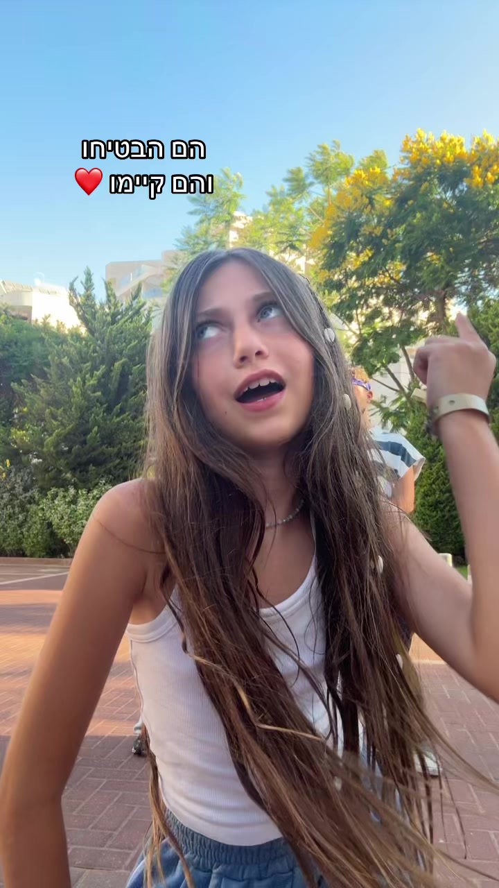 @תהל המושלמת 💗🪬
