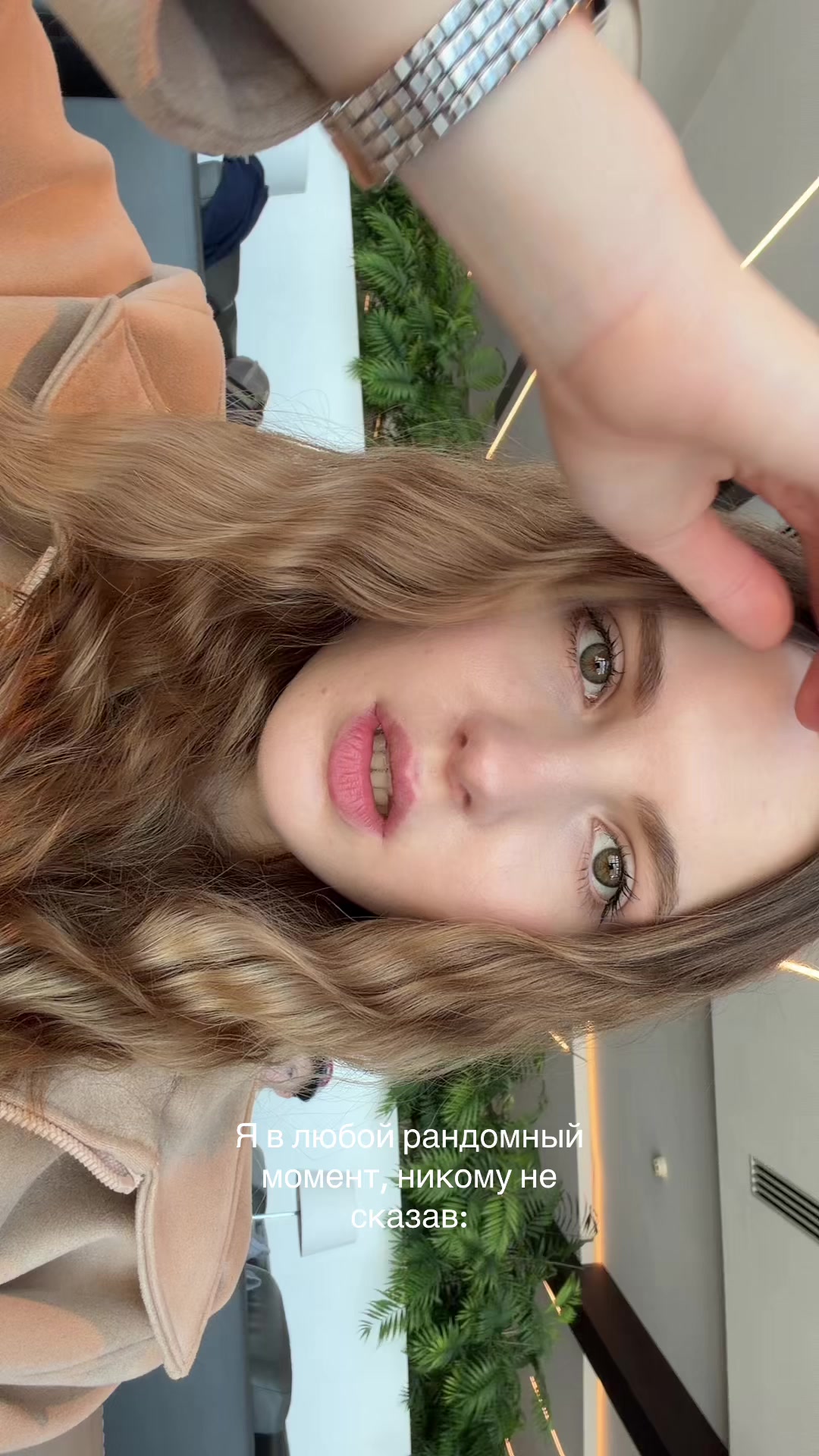 @katyymil