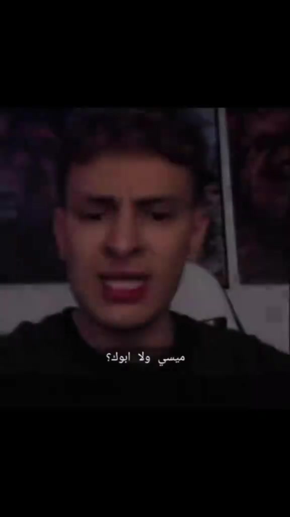 @《¿مهند 》