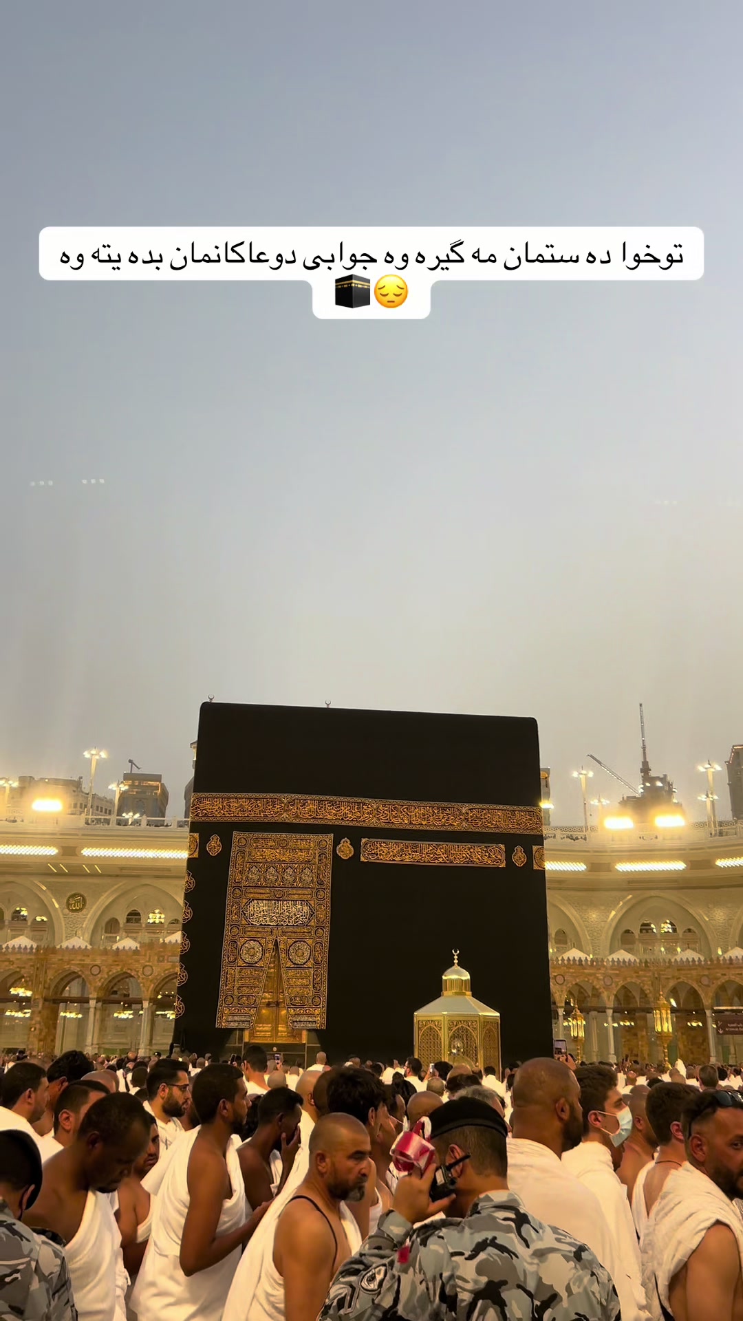 @slemane.city