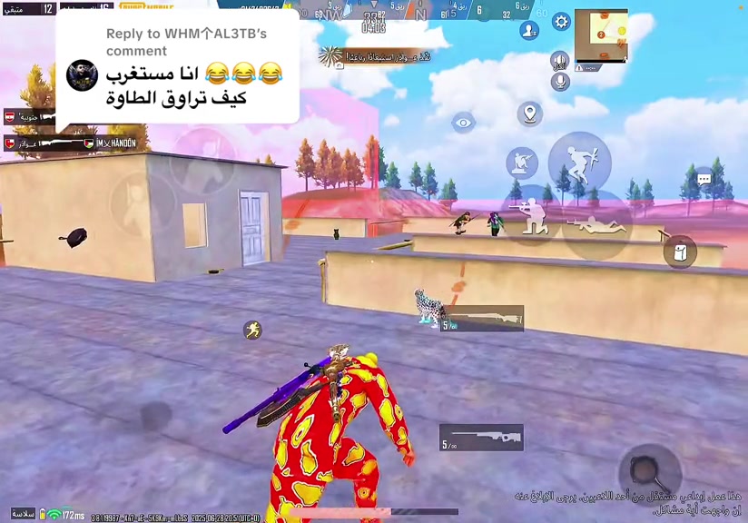 @『TIK』MOKHTAR