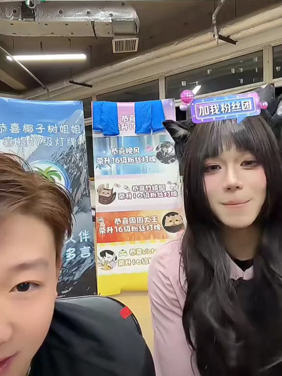 @纯情男人