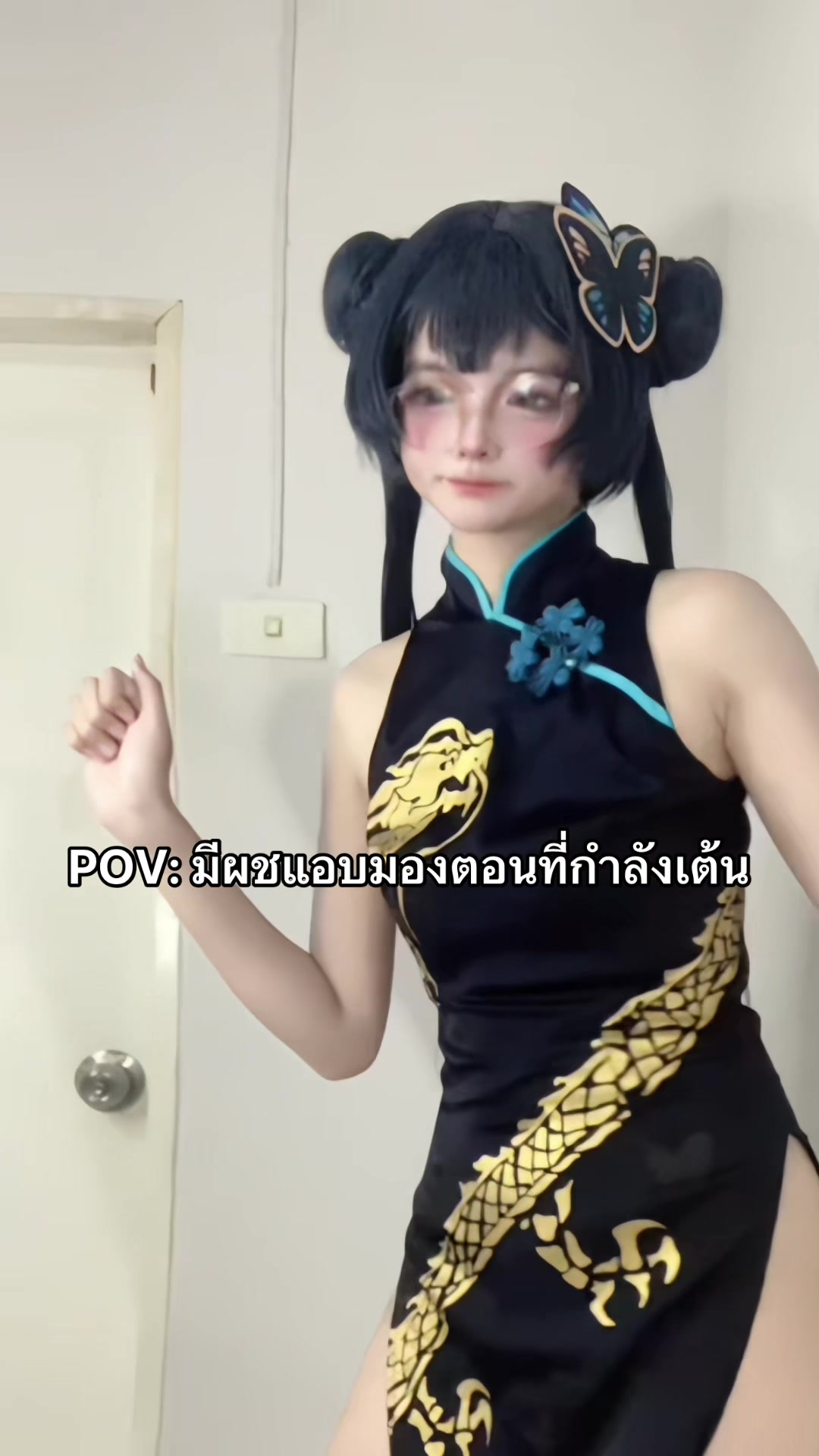 @แคโกะจัง