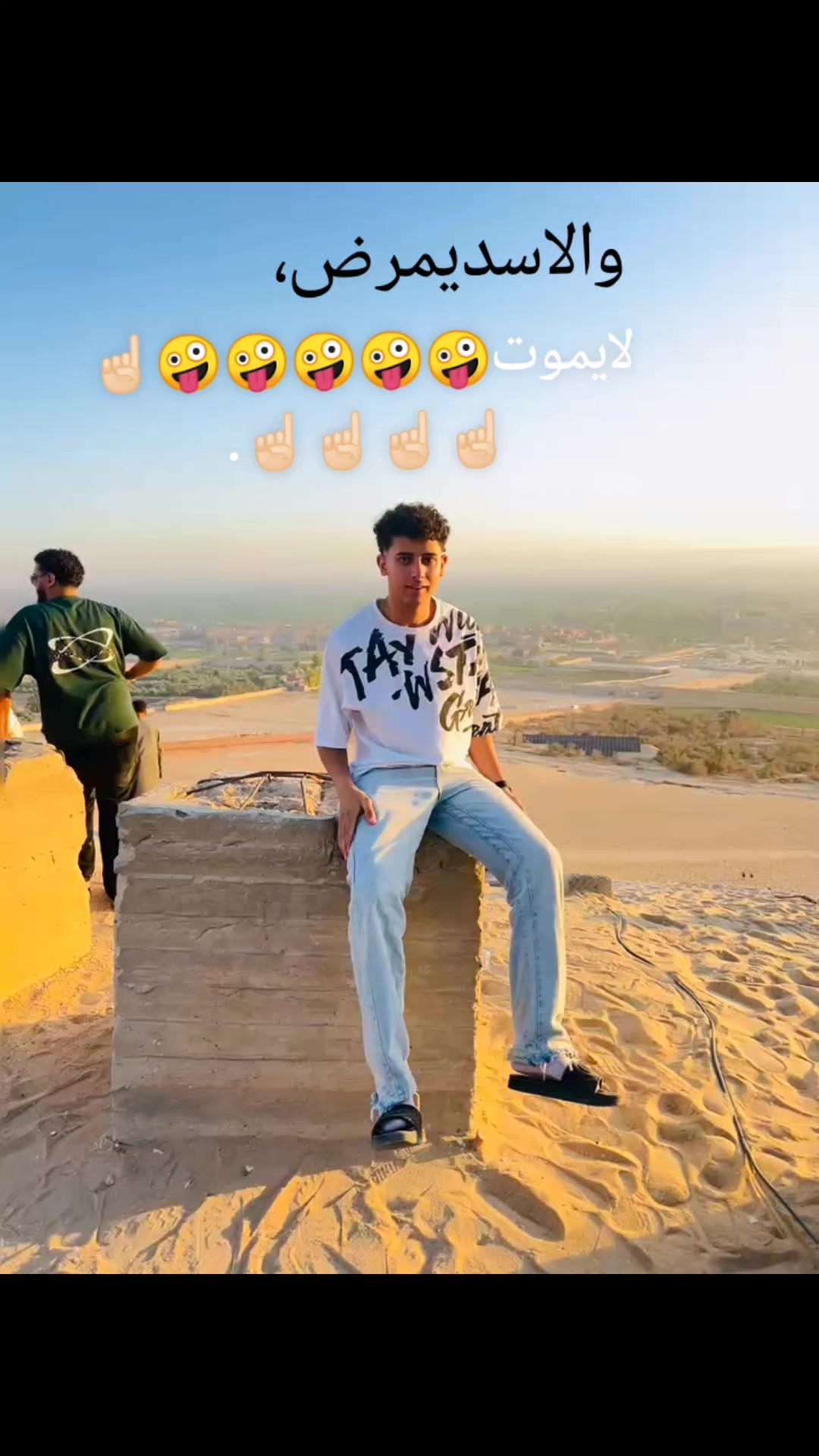 @كيرلس هاني☝🏻🦁👑