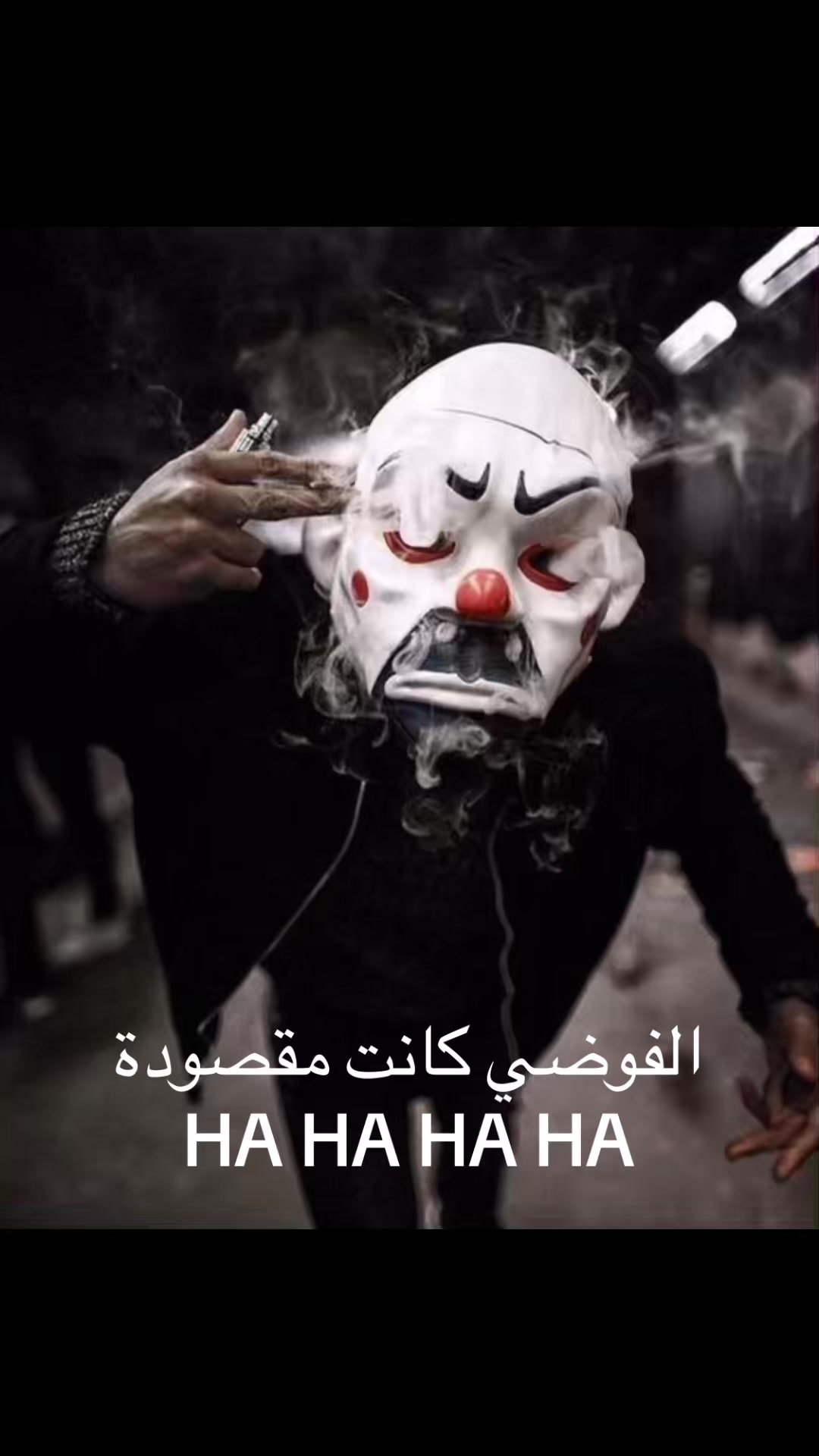 @Joker flex city