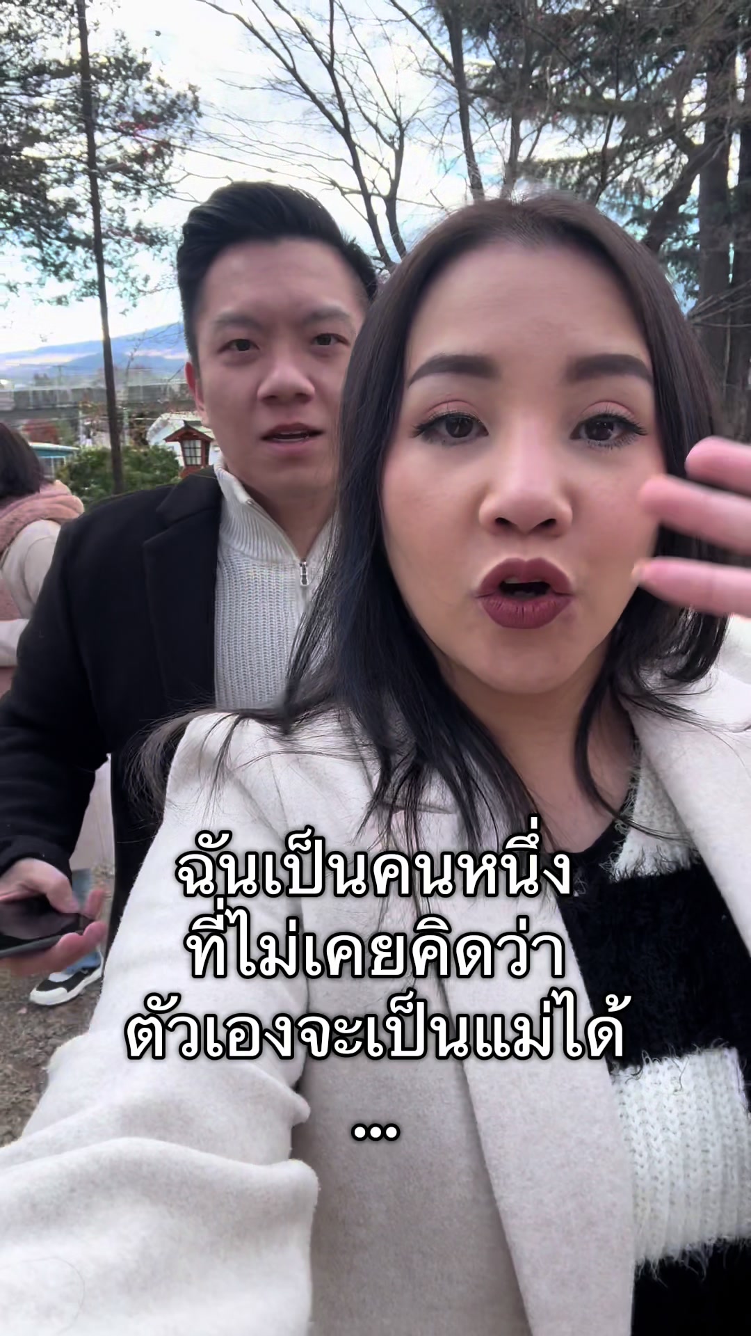 @Ploy Pris สะใภ้สิงคโปร์ 🇸🇬