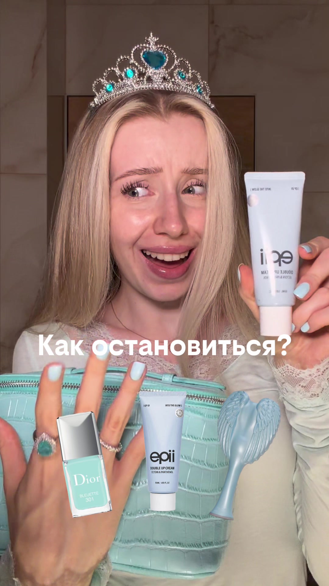 @полина рыковка