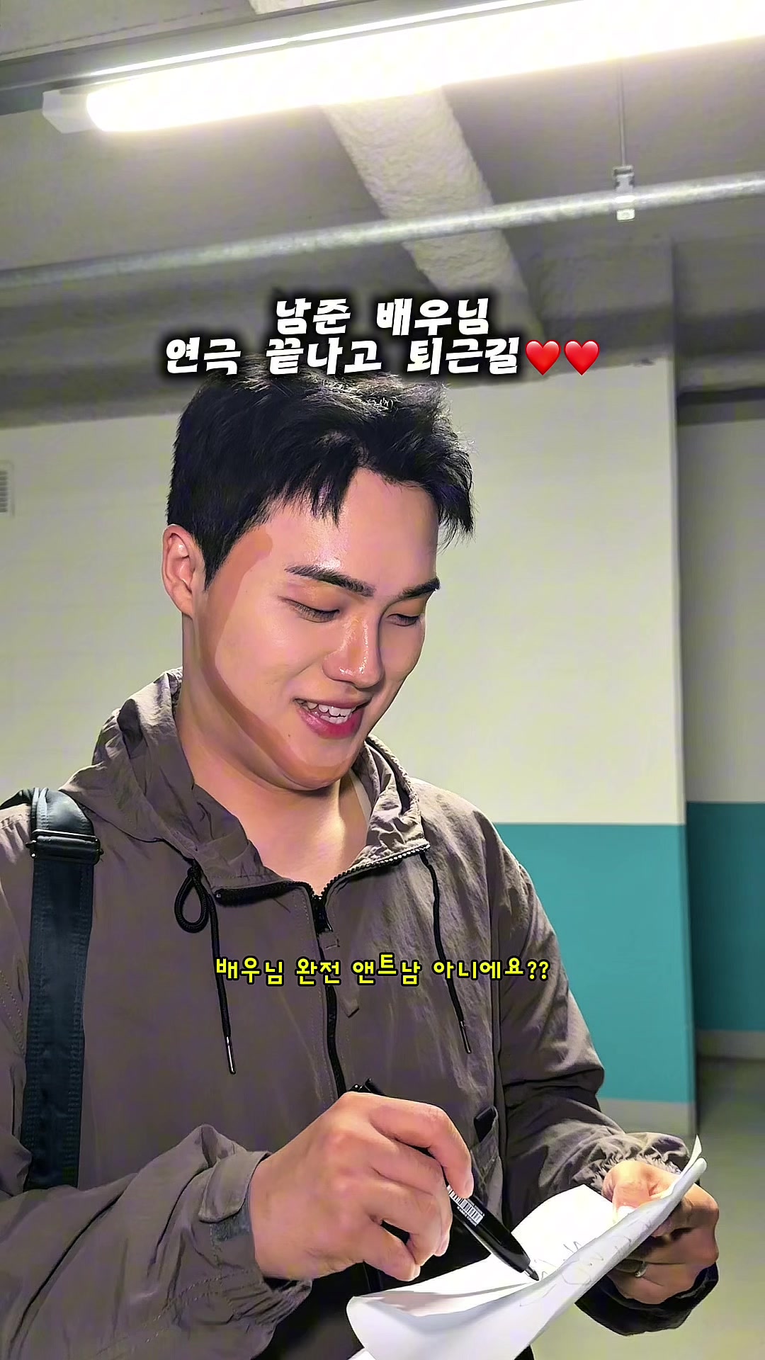 @밈체이서