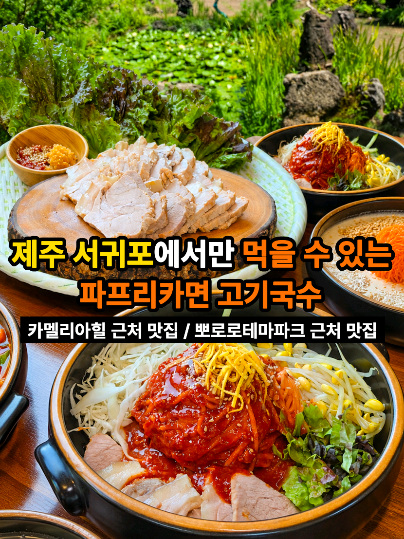 @은씨링