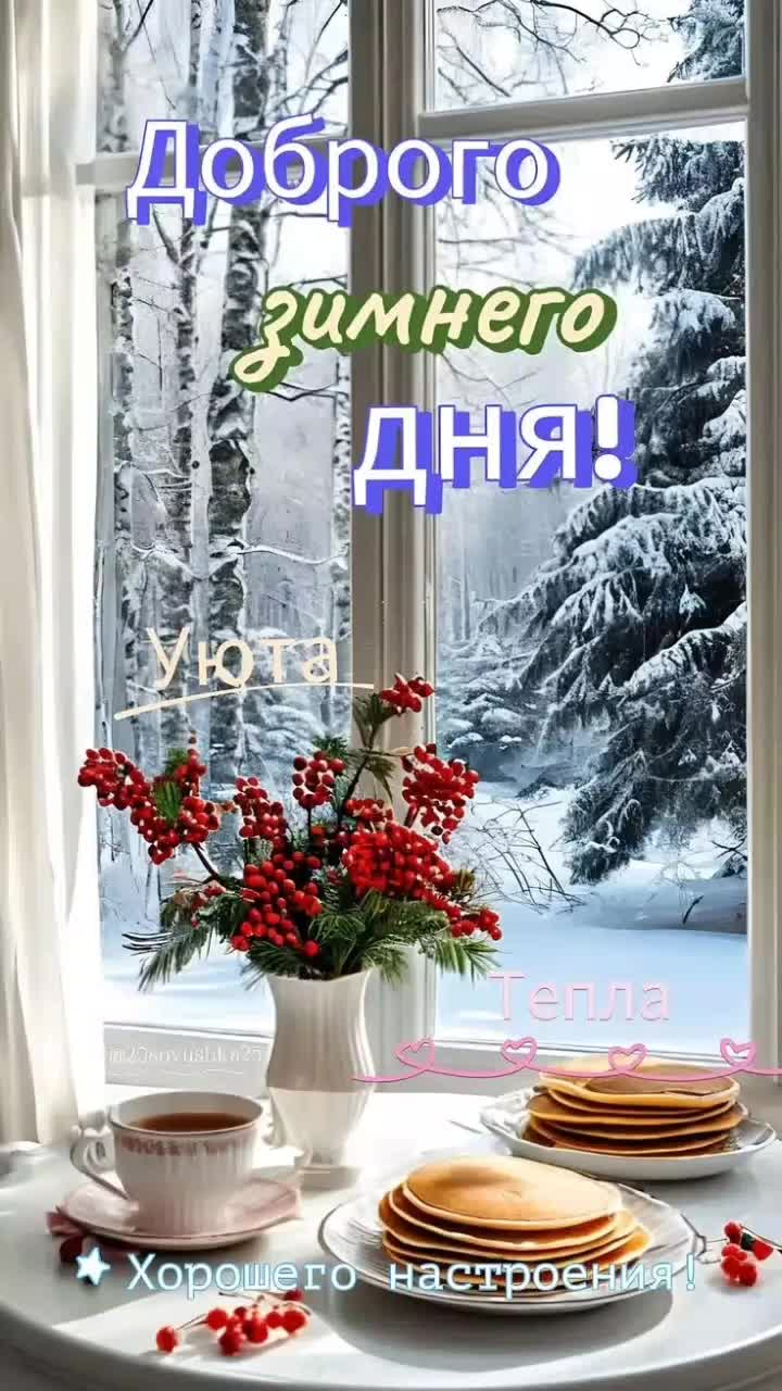 @user868645 Лидия. Срывова.