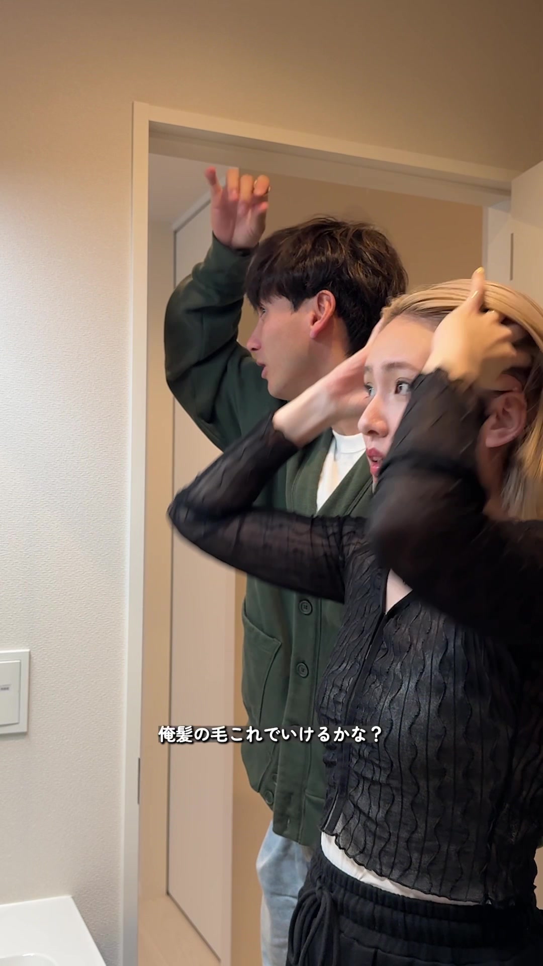 @びにえみ