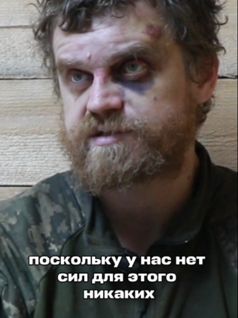 @SaveUkraine1311