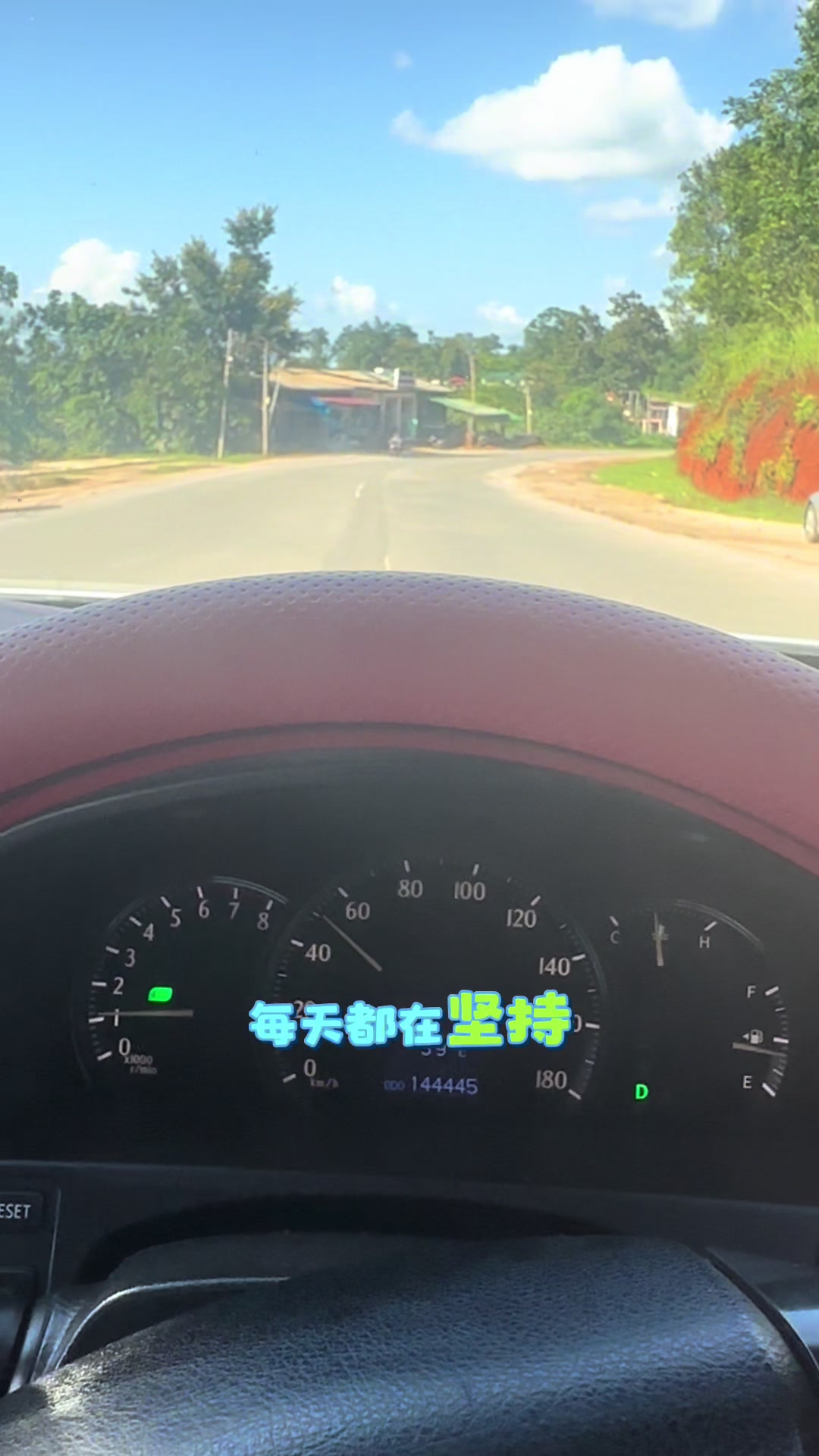 @腊戌造型屋店主(阿杰)