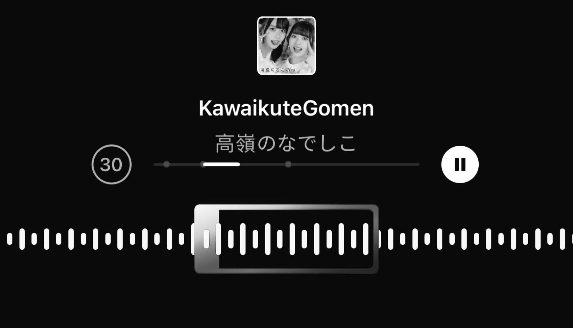 @Tsukiใ