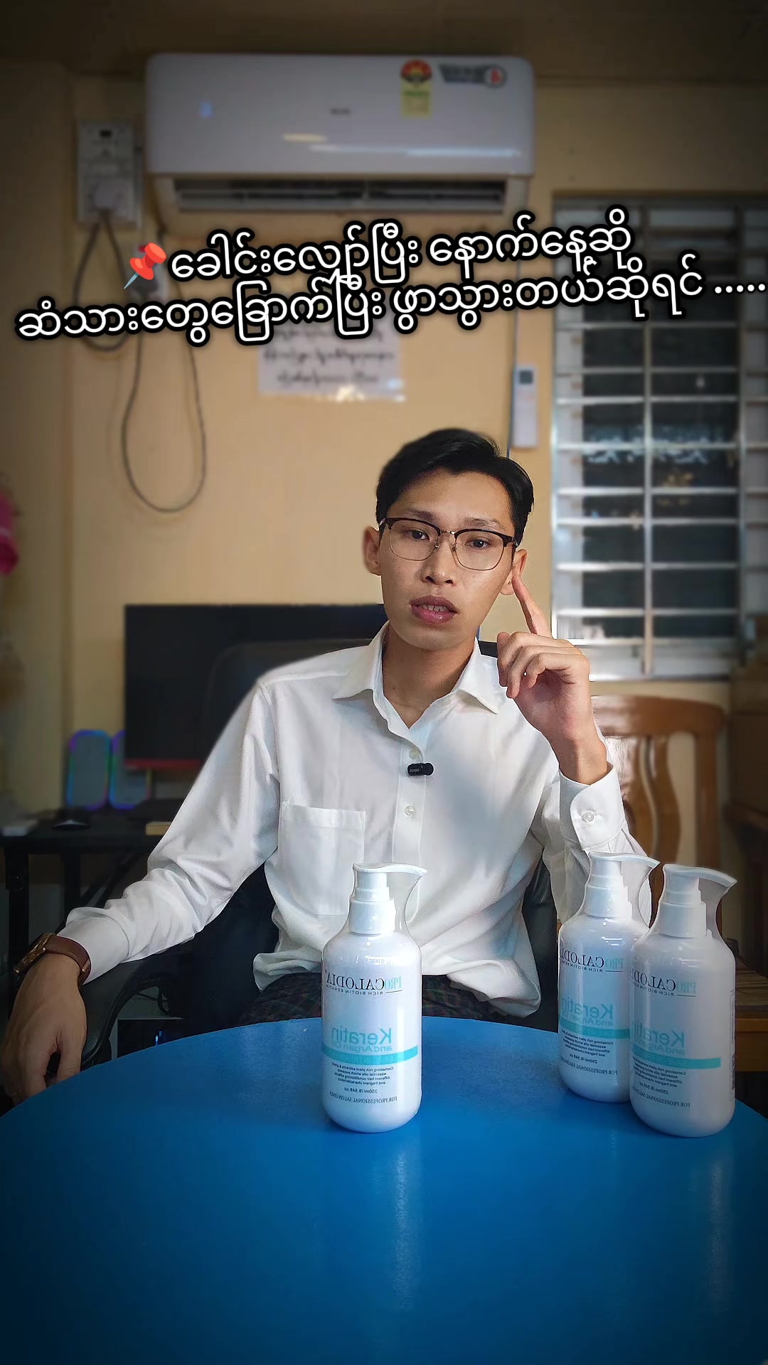 @Tri M Cosmetics House