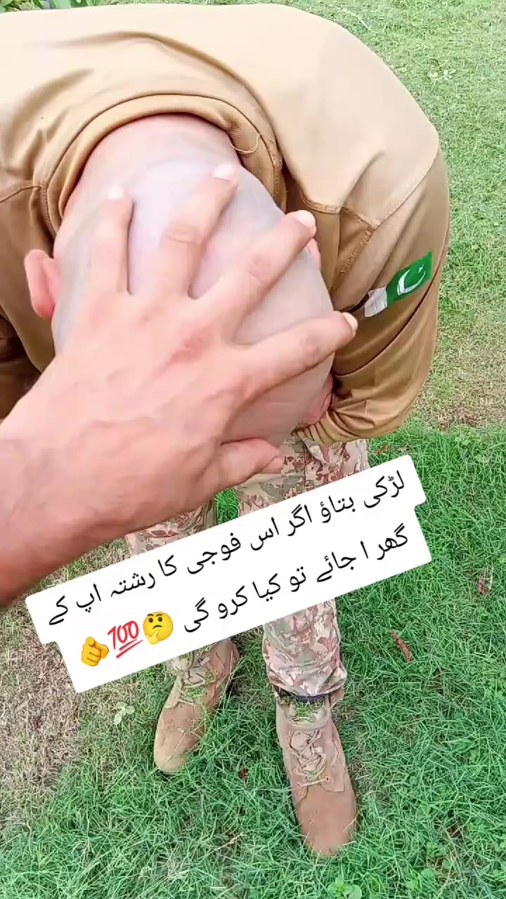 @⚔️ ساہیوال کا شہزادہ ⚔️