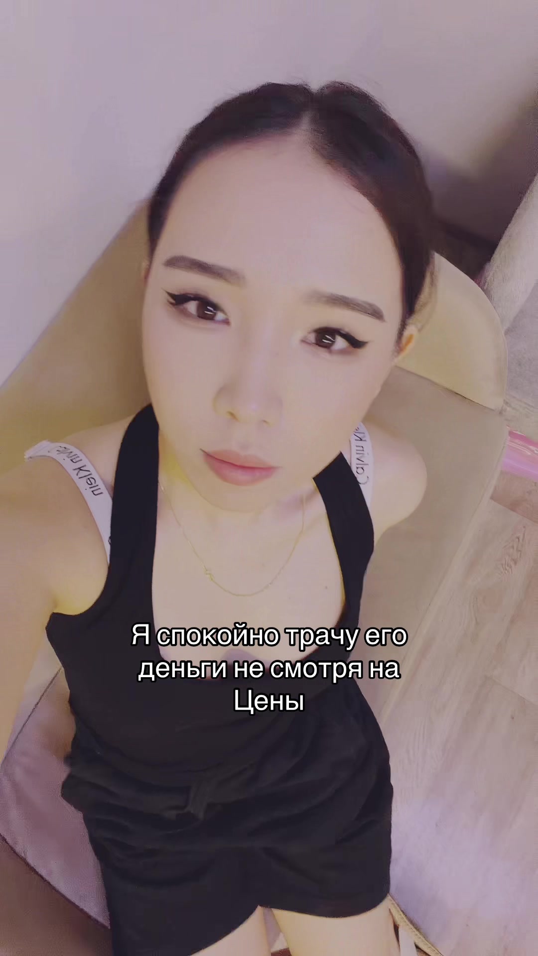@Тузезе