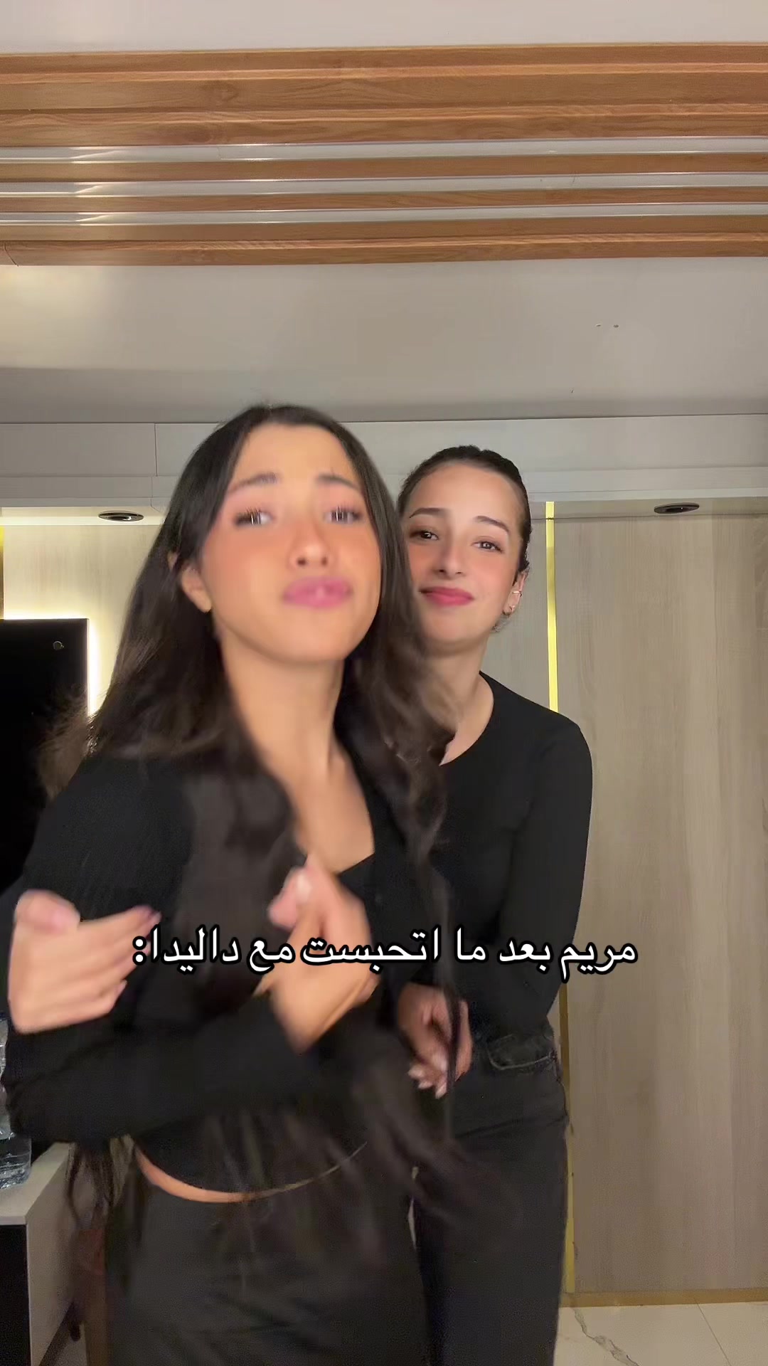 @Jess