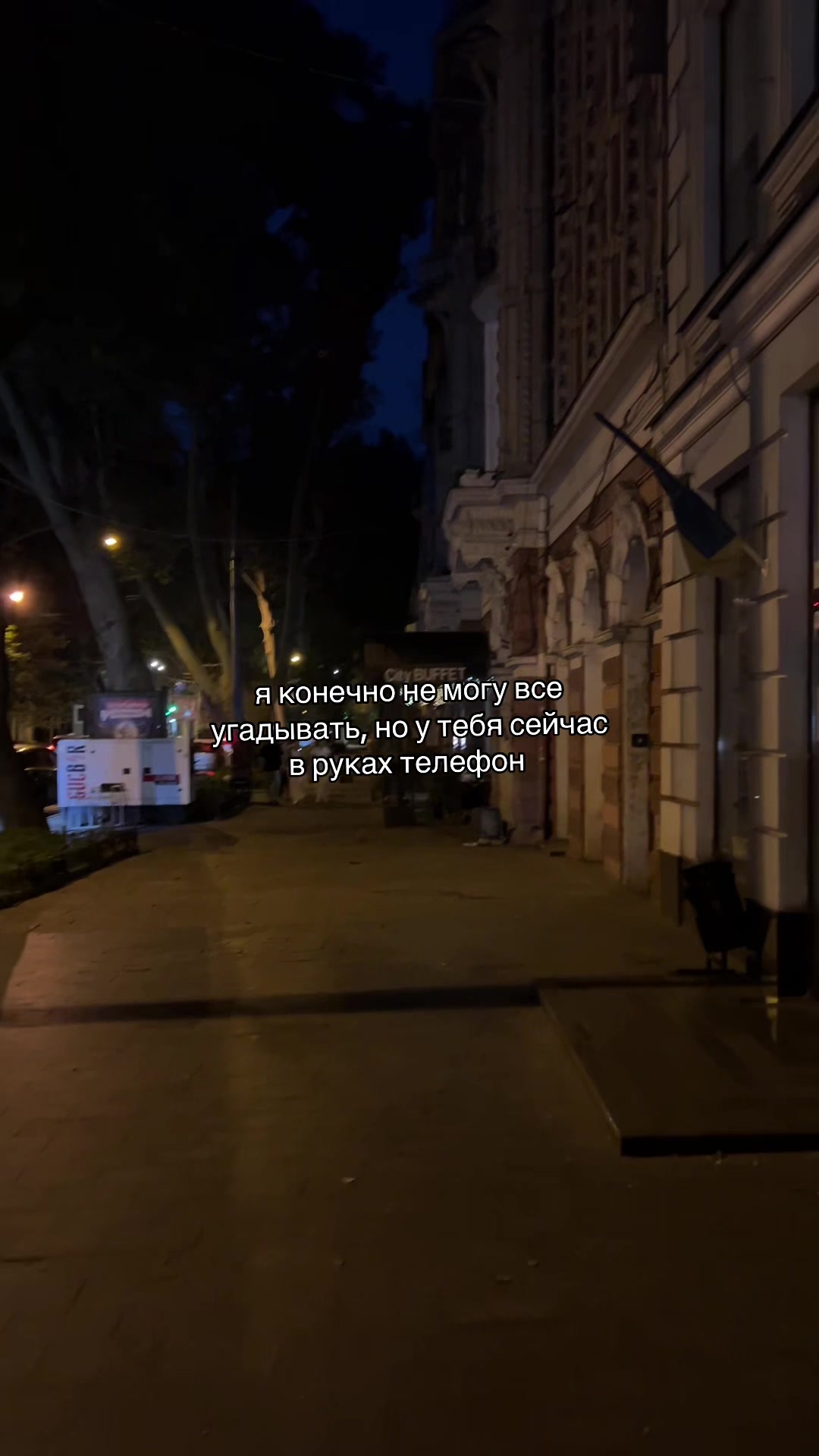 @набор мыслей