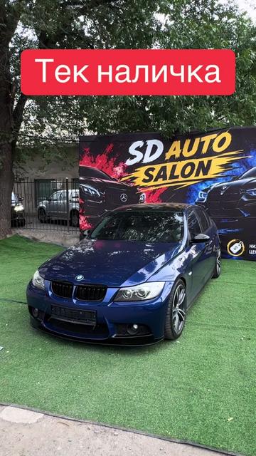 @sd_auto_salon