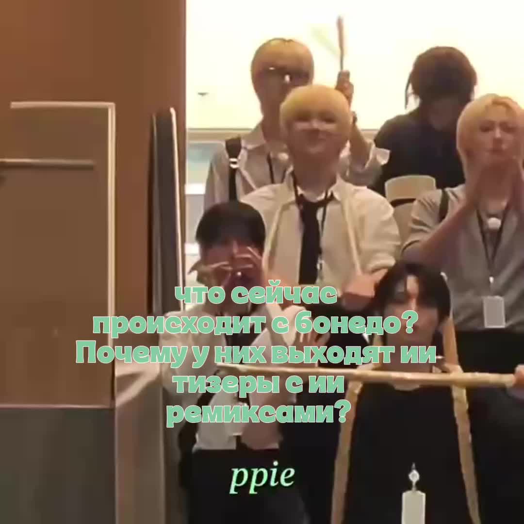 @Мираж-553|🏹