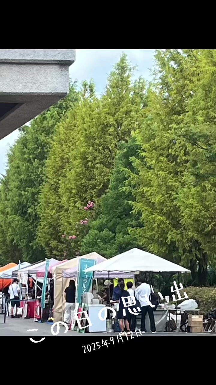 @オヤジ