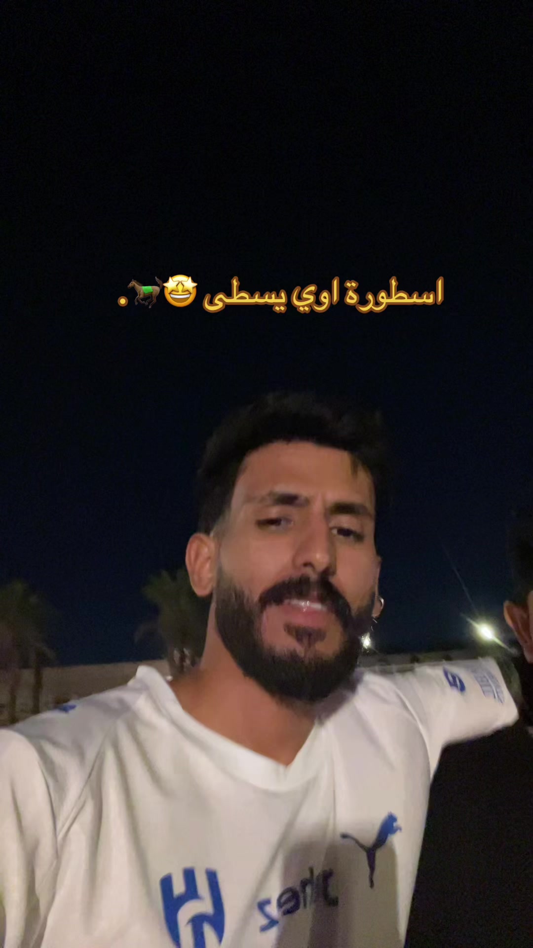 @عبدالله العتيبي .