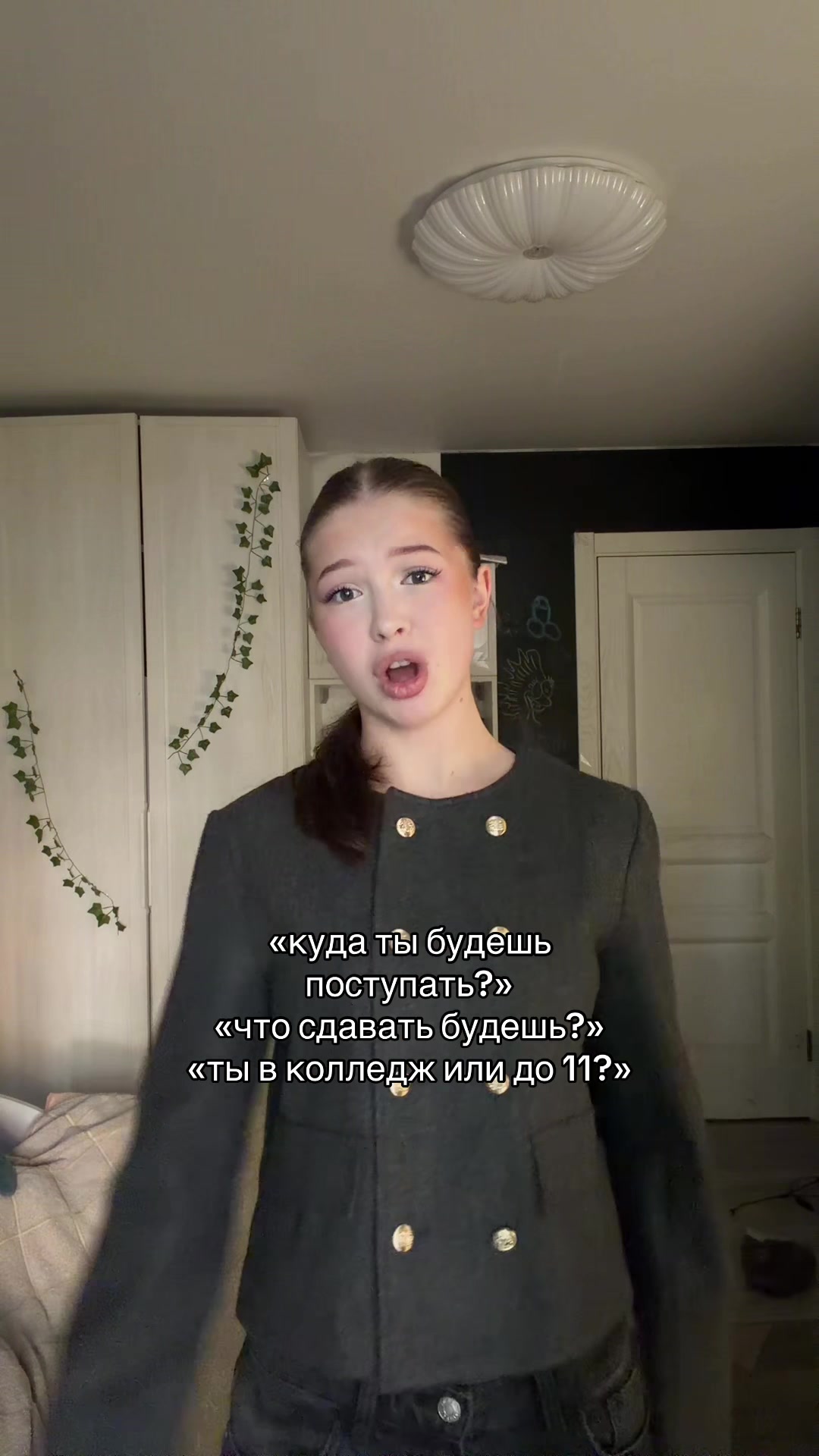 @тгк:budkina