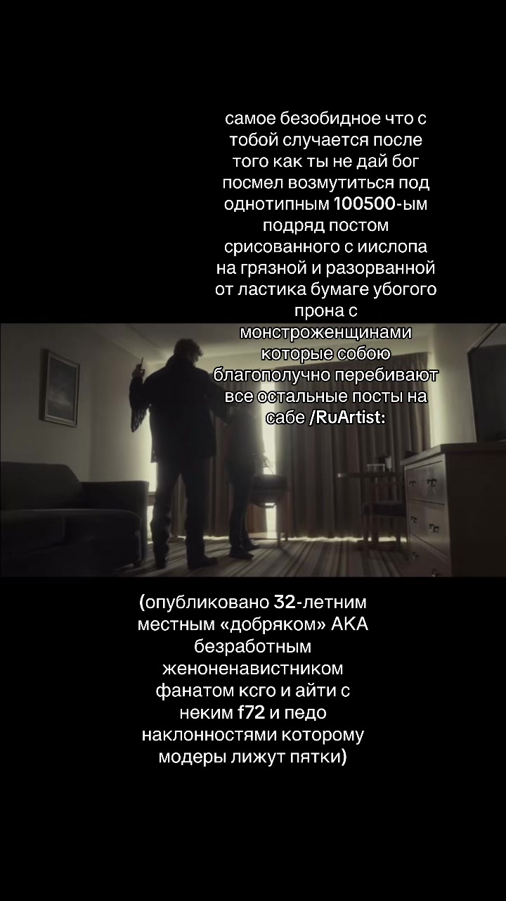 @μелиз