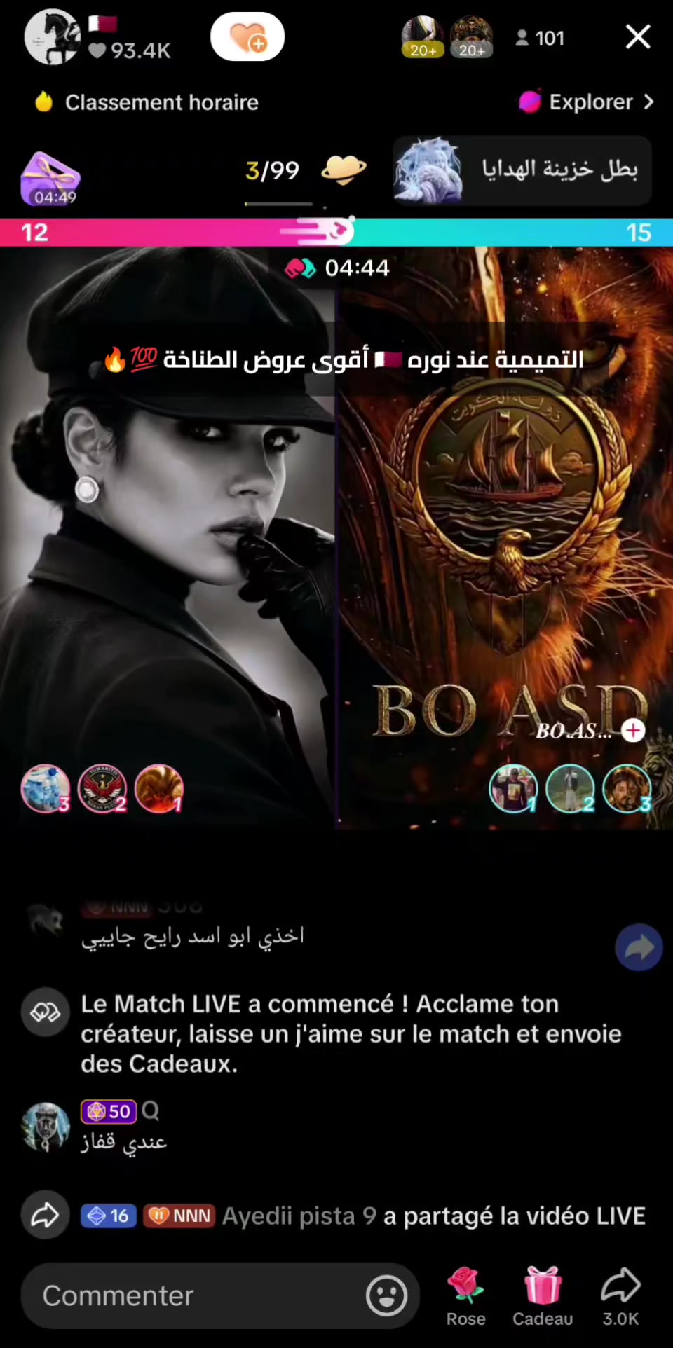 @🏹🎯 ماهر 🔥📸