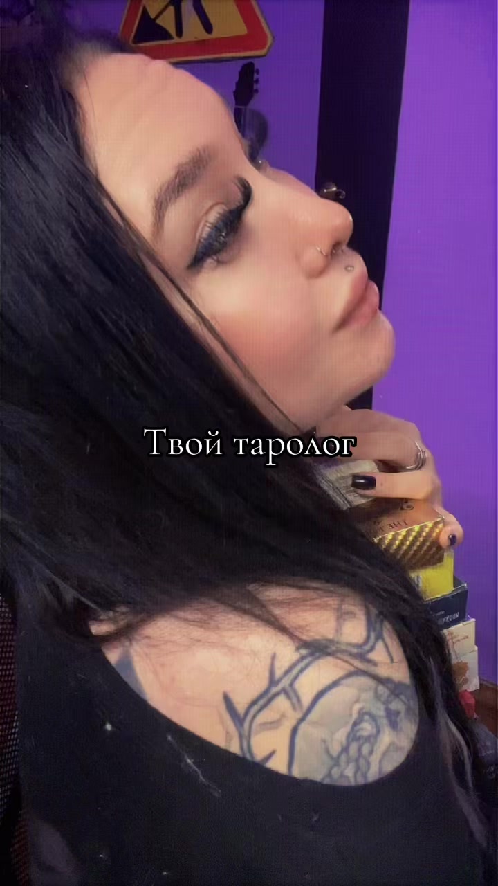 @Евдоша🖤