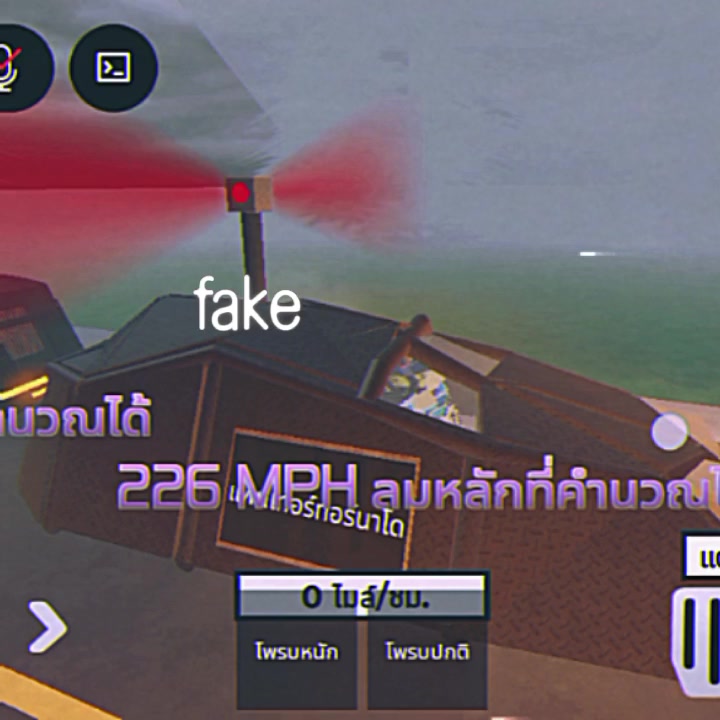 @987654321