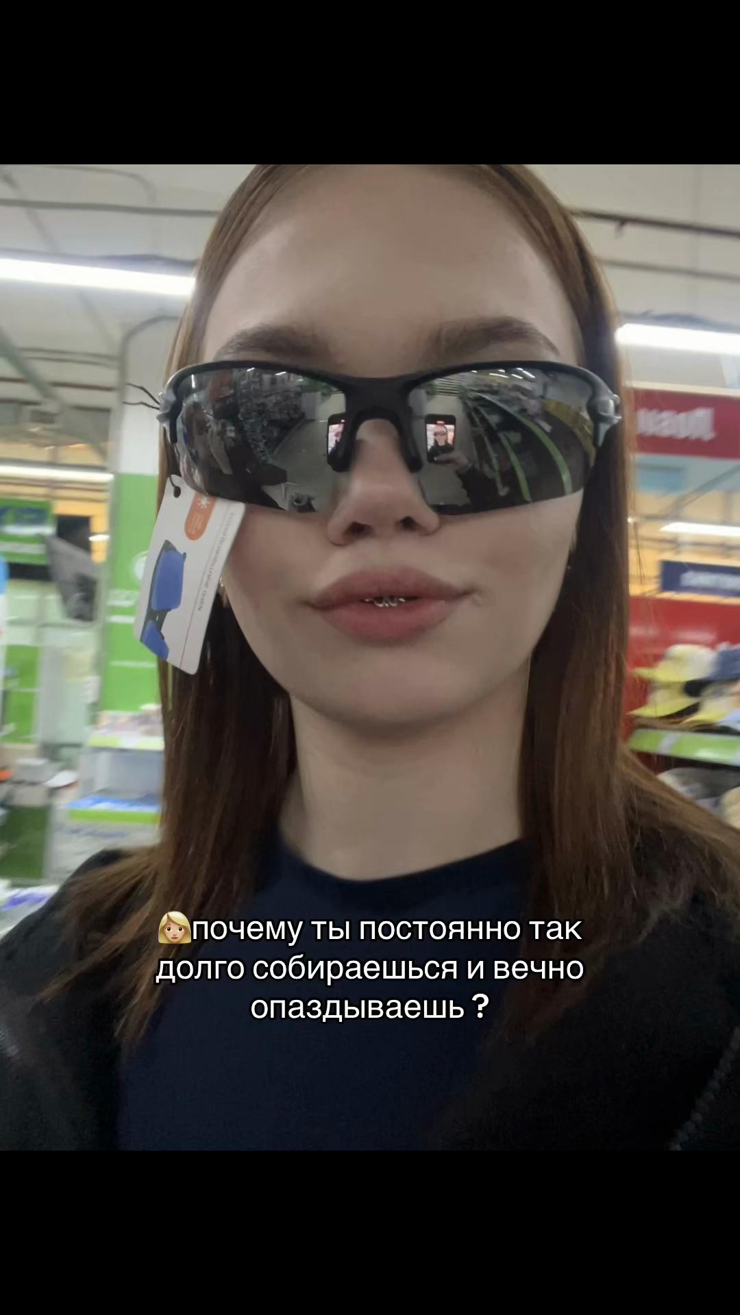 @тгк:spichka