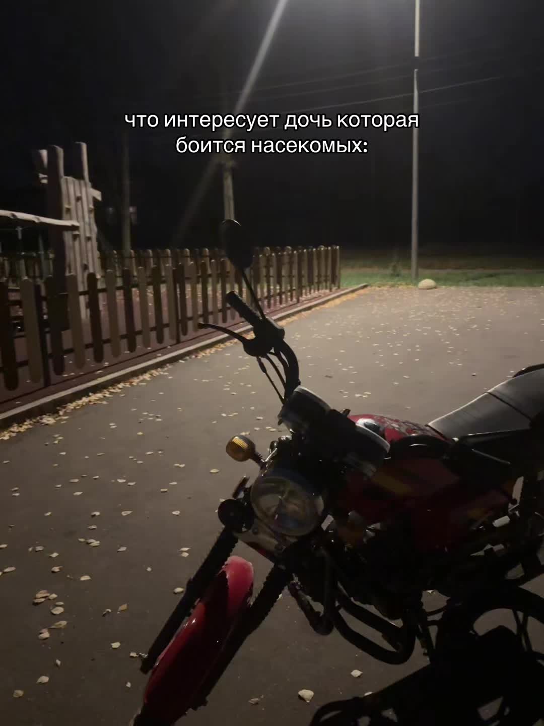 @mk