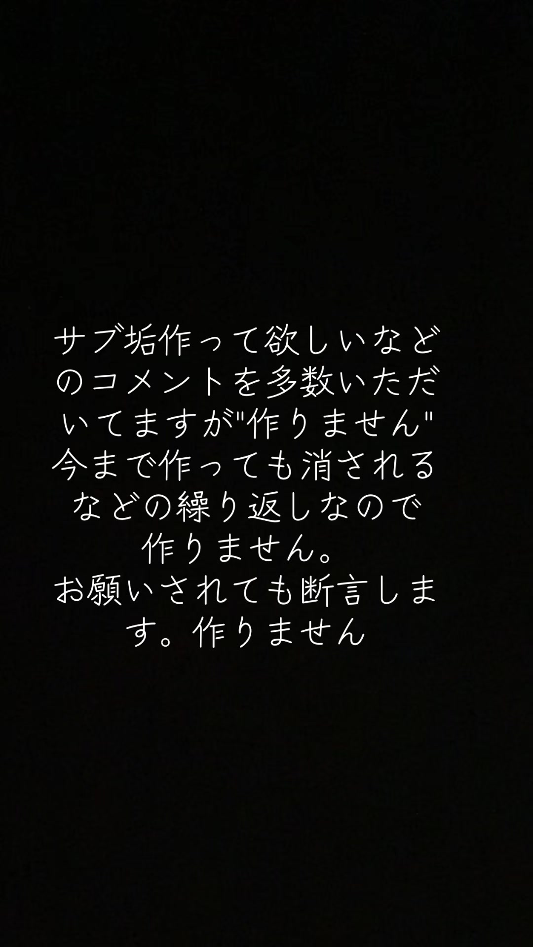 @みく