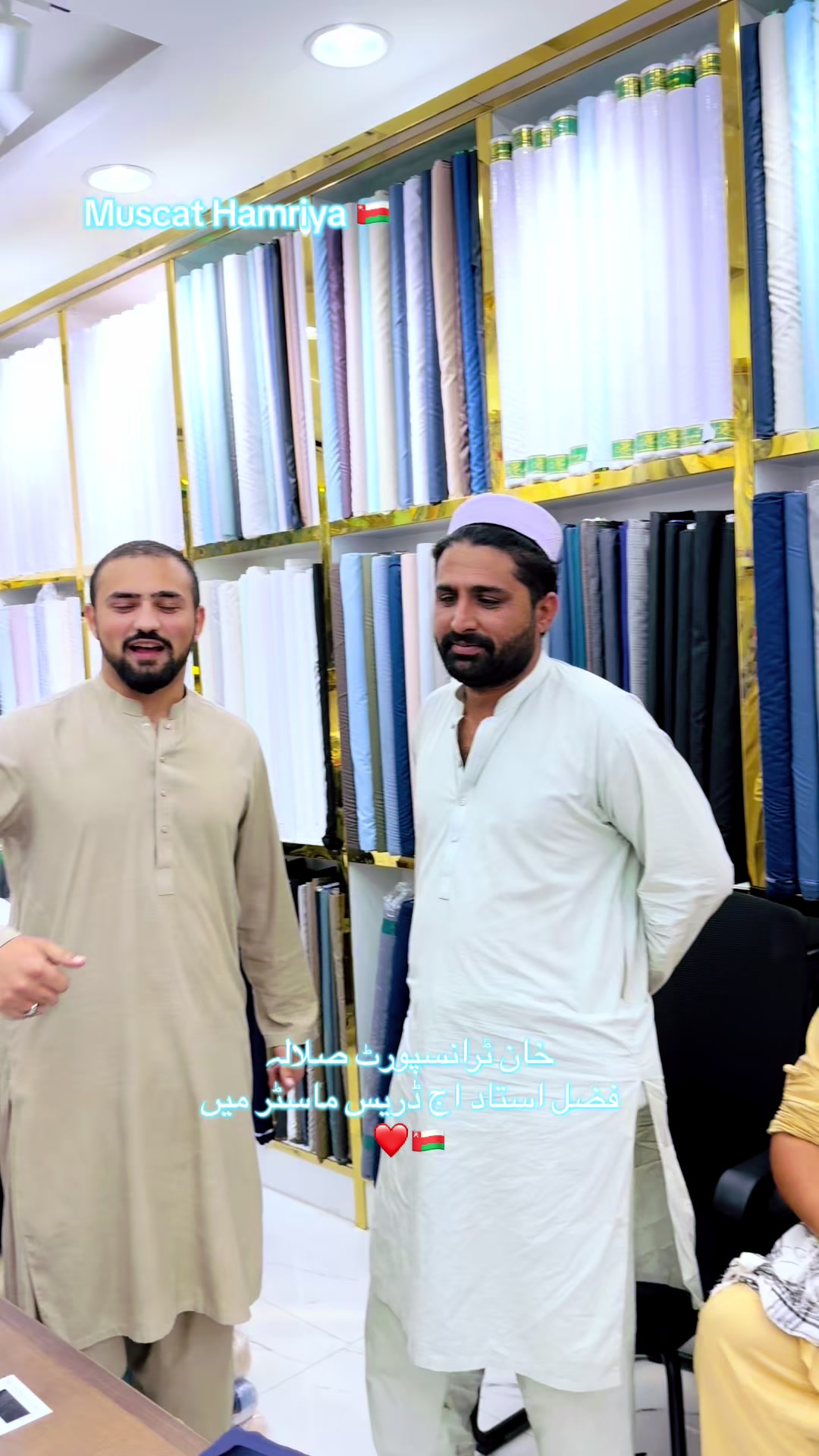 @Dress Master