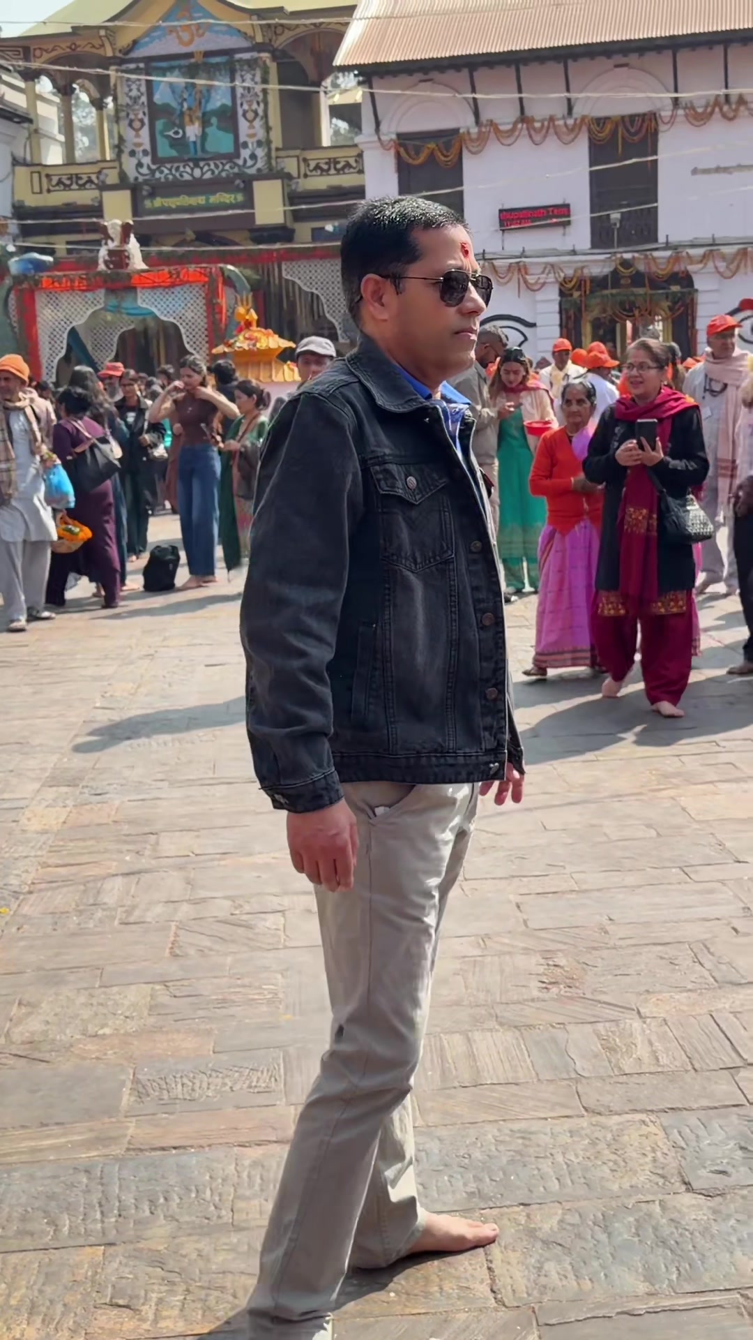 @Suren K. Karki