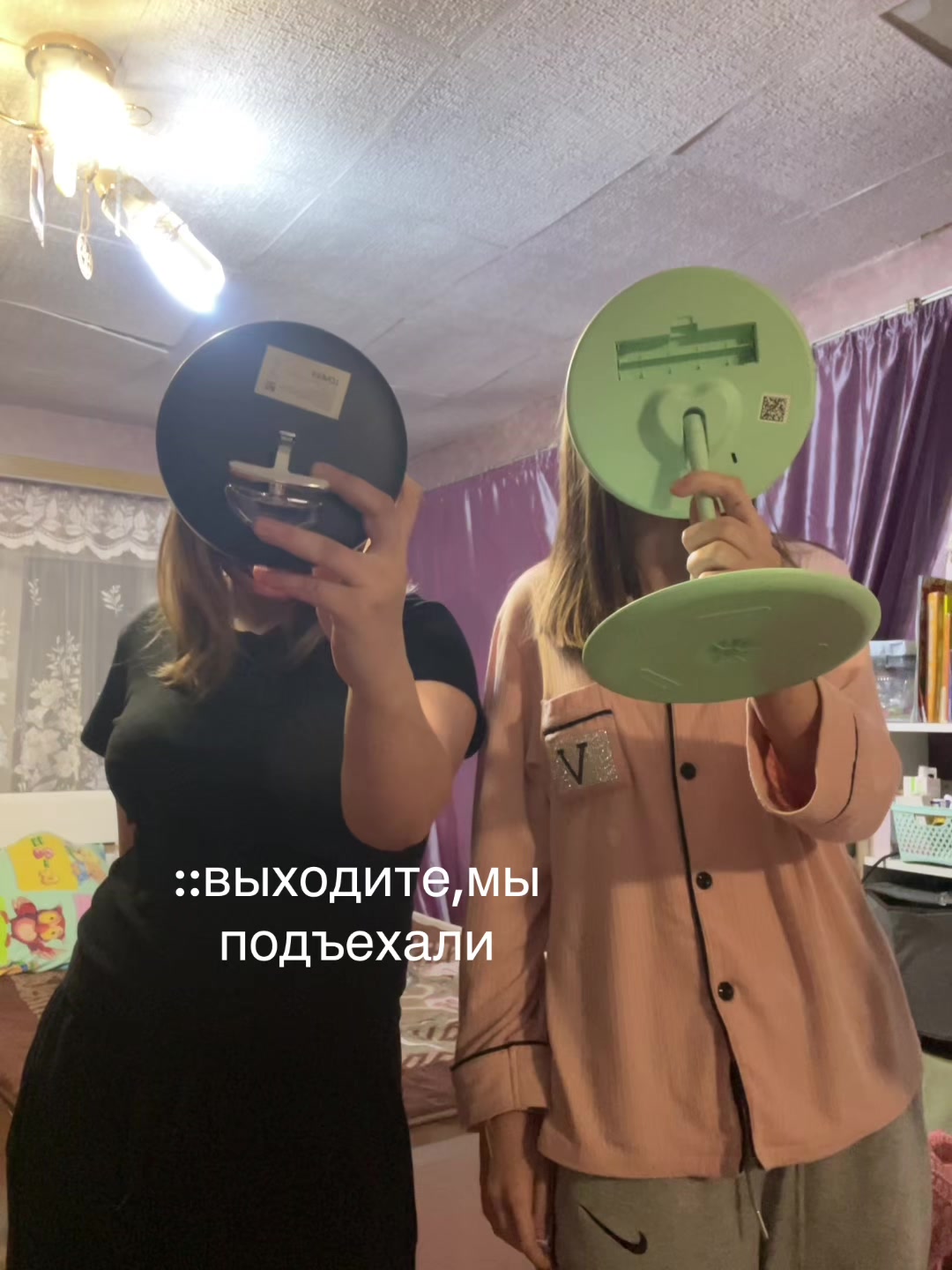 @шпуля