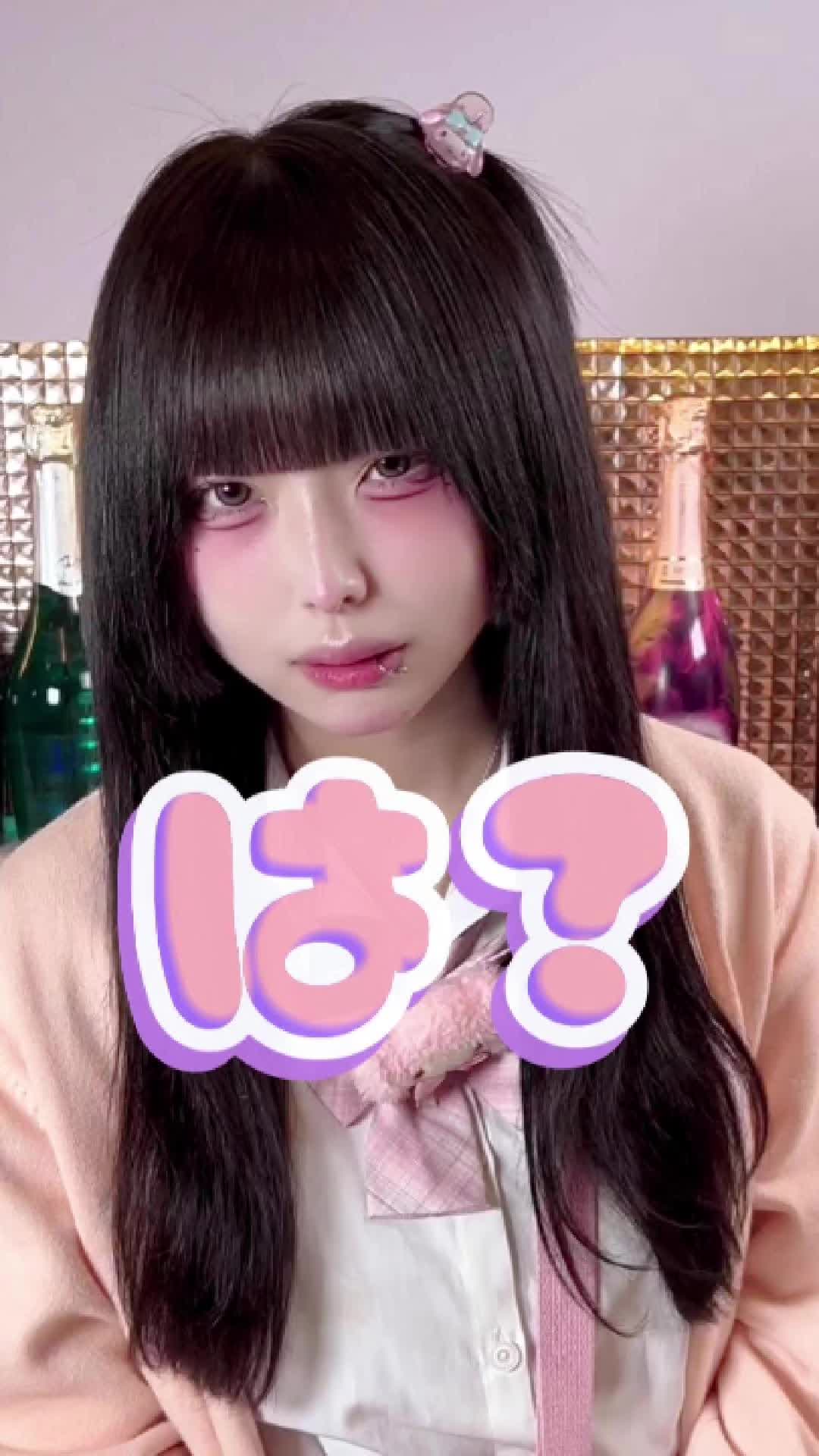 @コンセプトカフェみりおん