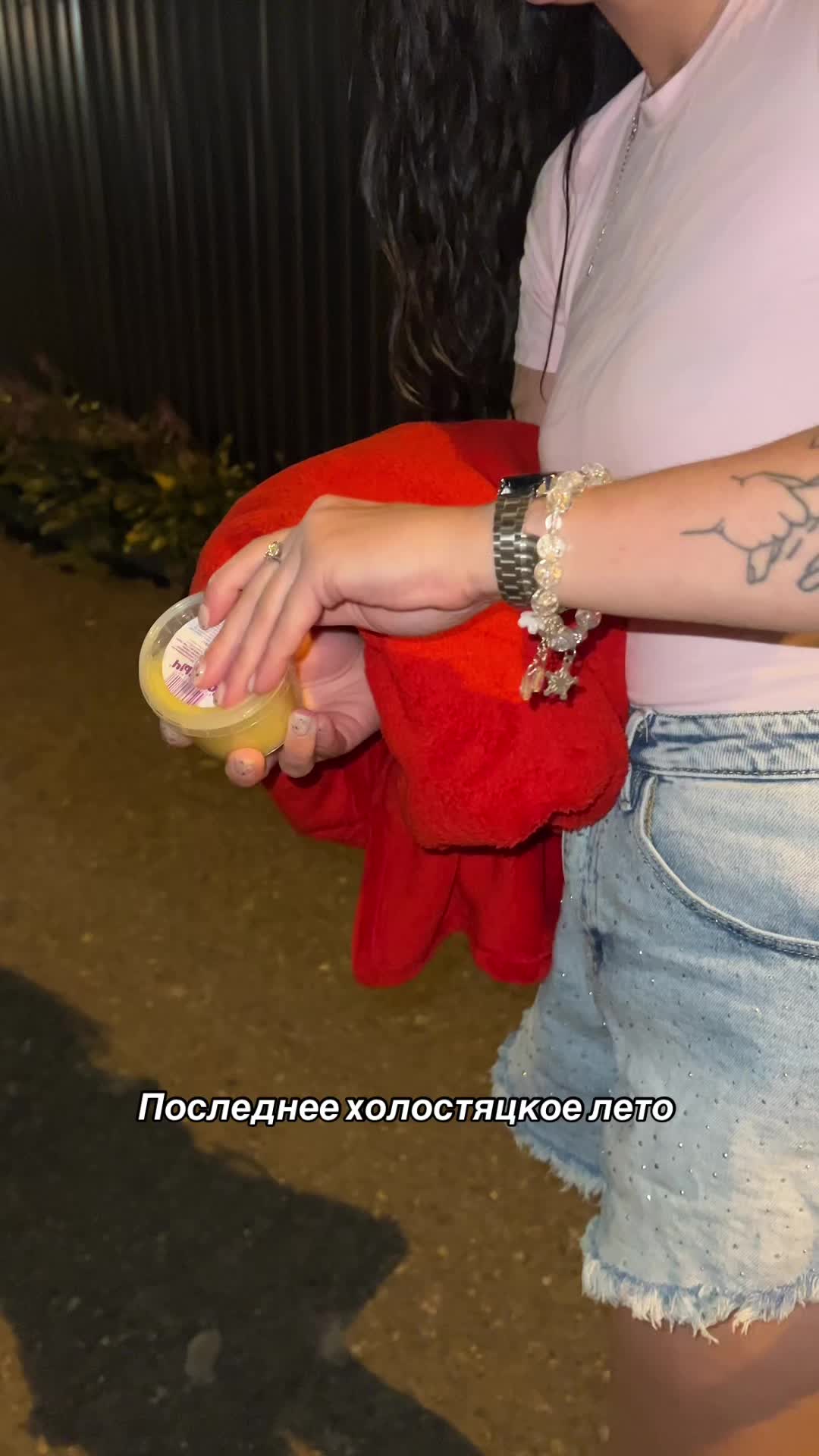 @Juli