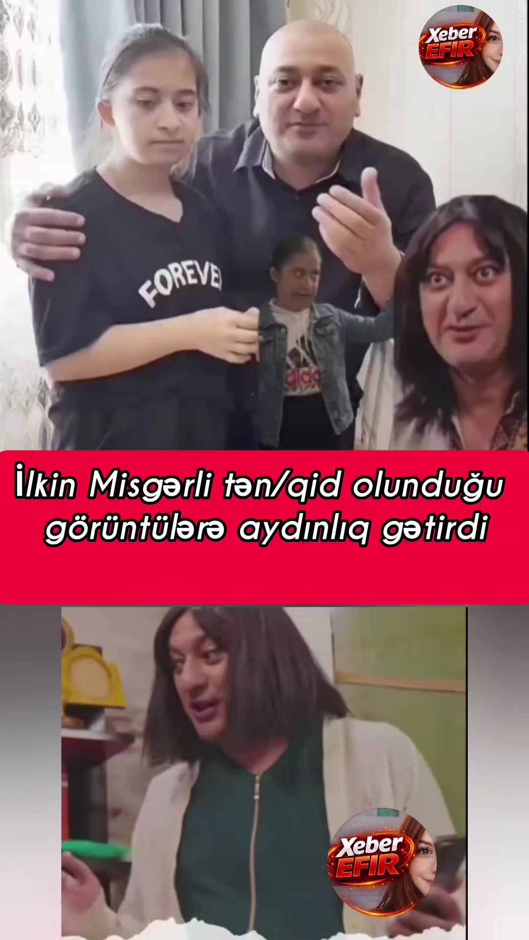 @xeber efir✅