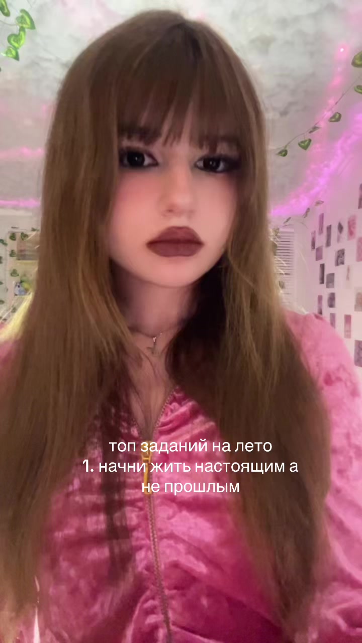 @Леоночка кот